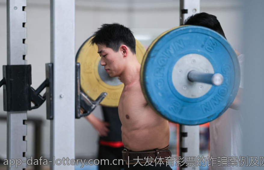 大发体育彩票的诈骗案例及防范