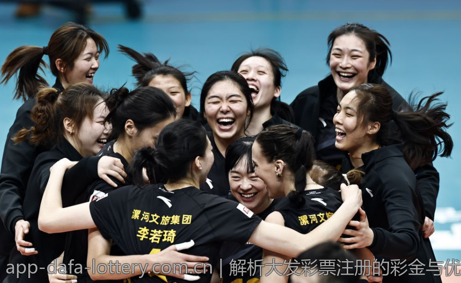 解析大发彩票注册的彩金与优惠活动