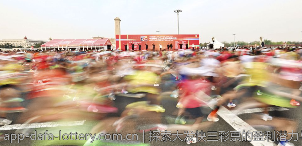 探索大发快三彩票的盈利潜力与陷阱